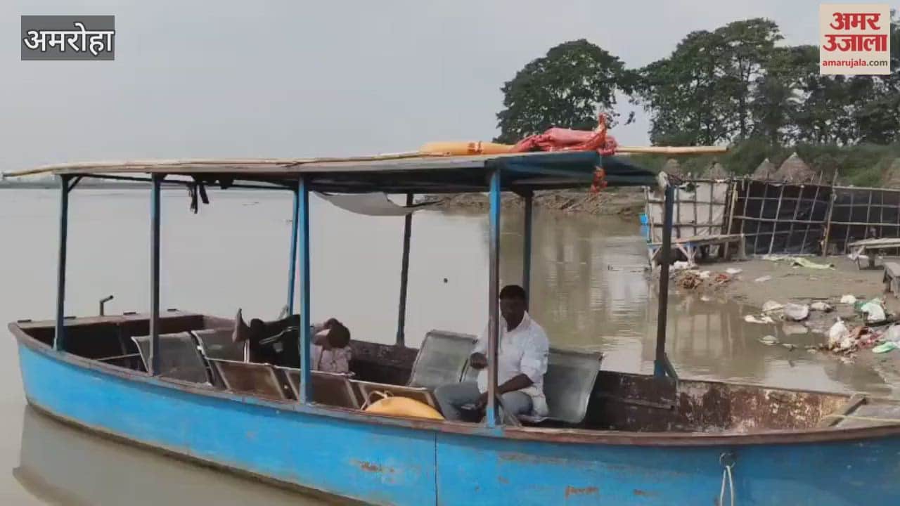 The Ganges stream reached near Tigri after cutting the land