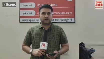 Miscreants robbed a farmer and his driver of Rs 16,000 in Faridabad