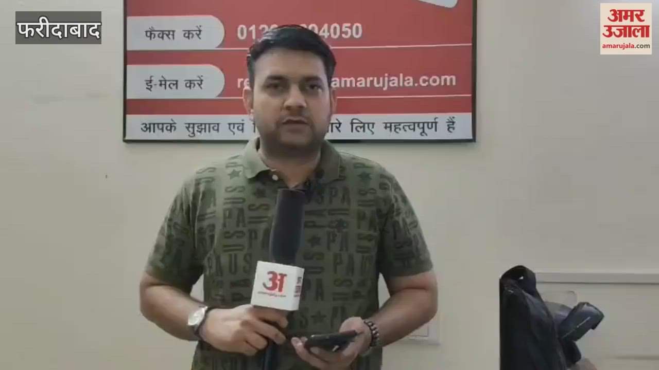 Miscreants robbed a farmer and his driver of Rs 16,000 in Faridabad