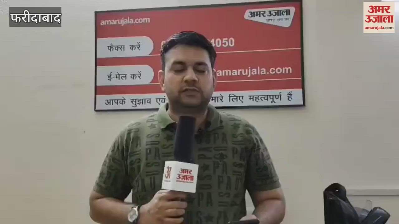 24 accused arrested in cyber fraud cases in a week