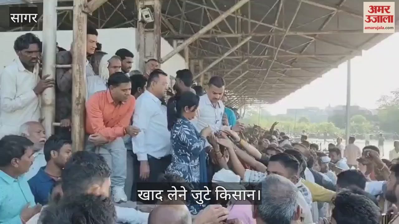 Farmers struggling for fertilizer; Tehsildar slaps farmer in Deori, video goes viral