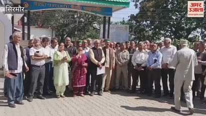 Sirmour Pensioners raised their voice in Nahan over their demands sent a memorandum to the Chief Minister
