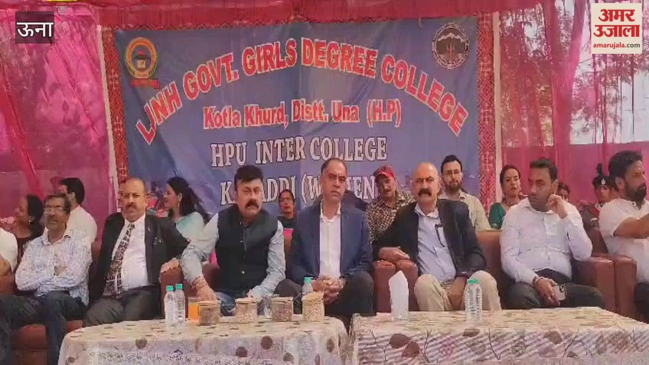 Una 66th state level indoor sports competition inaugurated at Government Girls Senior Secondary School