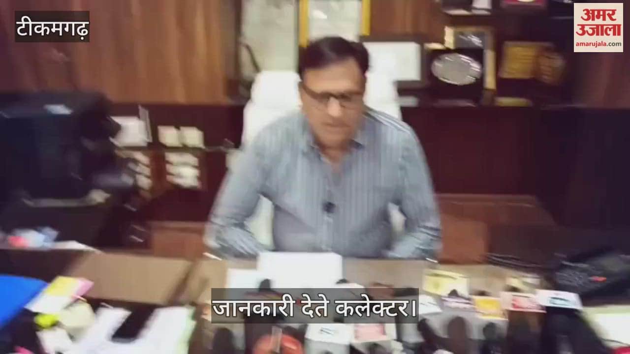 Administration raids illegal storage of fertilizers