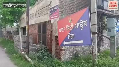 Moga police arrested two drug smugglers with 150 grams of heroin