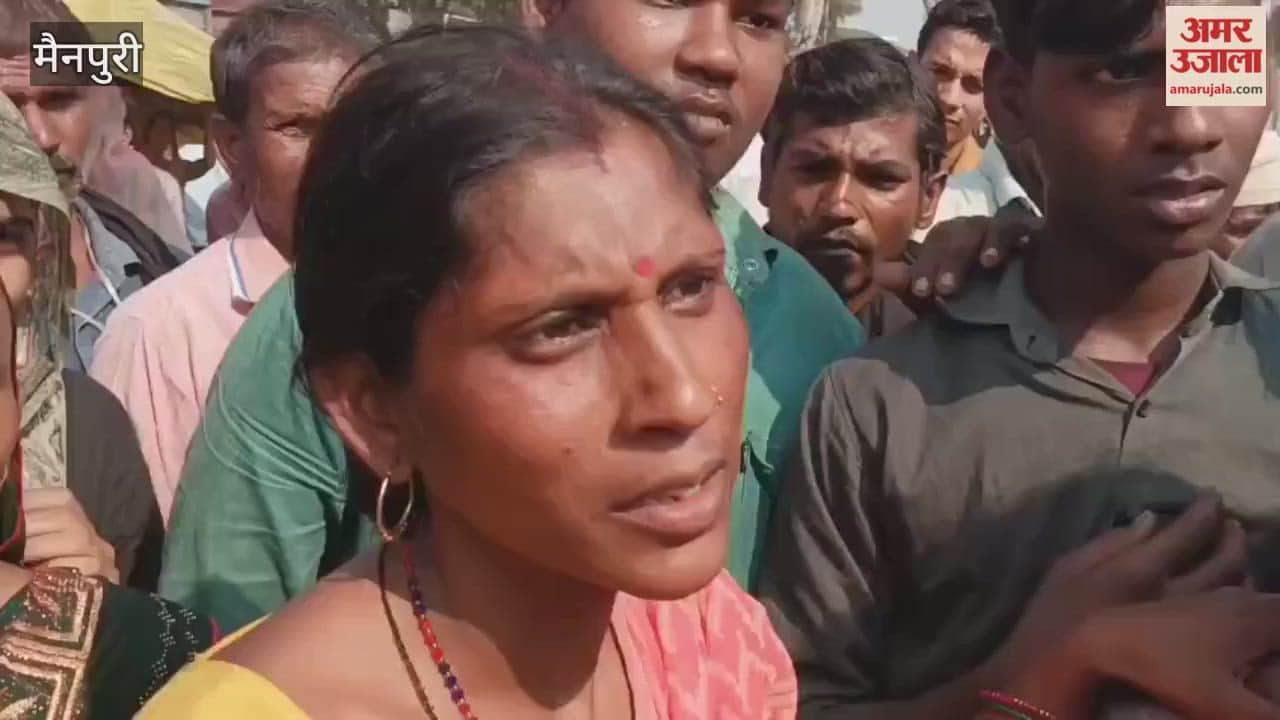 Shop employee dies due to electrocution in Mainpuri's Bewar