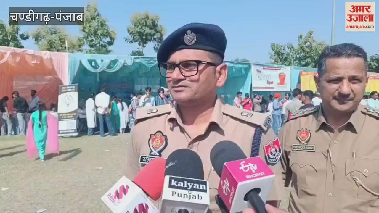 Bathinda Two Groups Clash Over Old Dispute Youth Opens Fire At Government Rajindra College