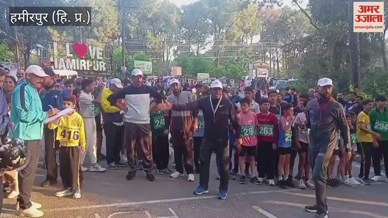 Hamirpur Children and youth ran a race to create awareness on disaster management