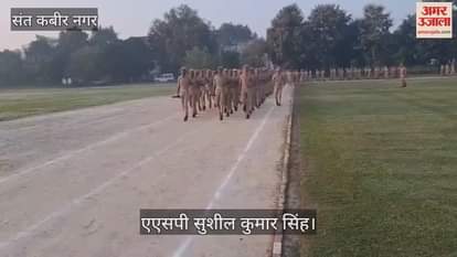 ASP inspected the parade