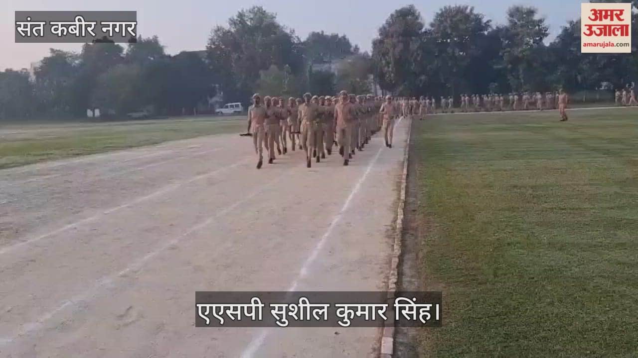 ASP inspected the parade