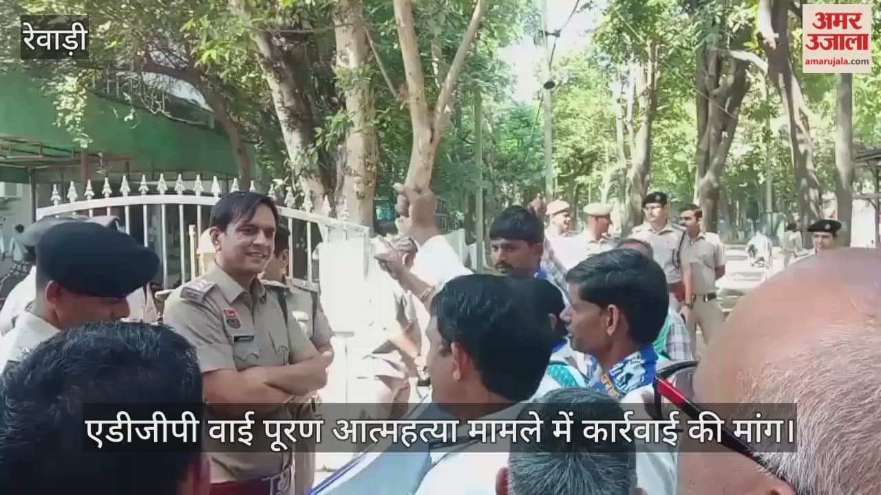 Demand for strict action against the culprits in the suicide case of ADGP Y. Puran