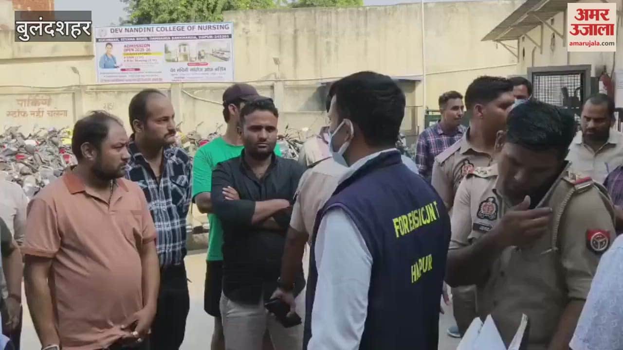 A man was called from his home and beaten to death with sticks