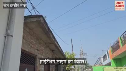 Hanging high-tension wires are causing deaths, incidents are occurring continuously