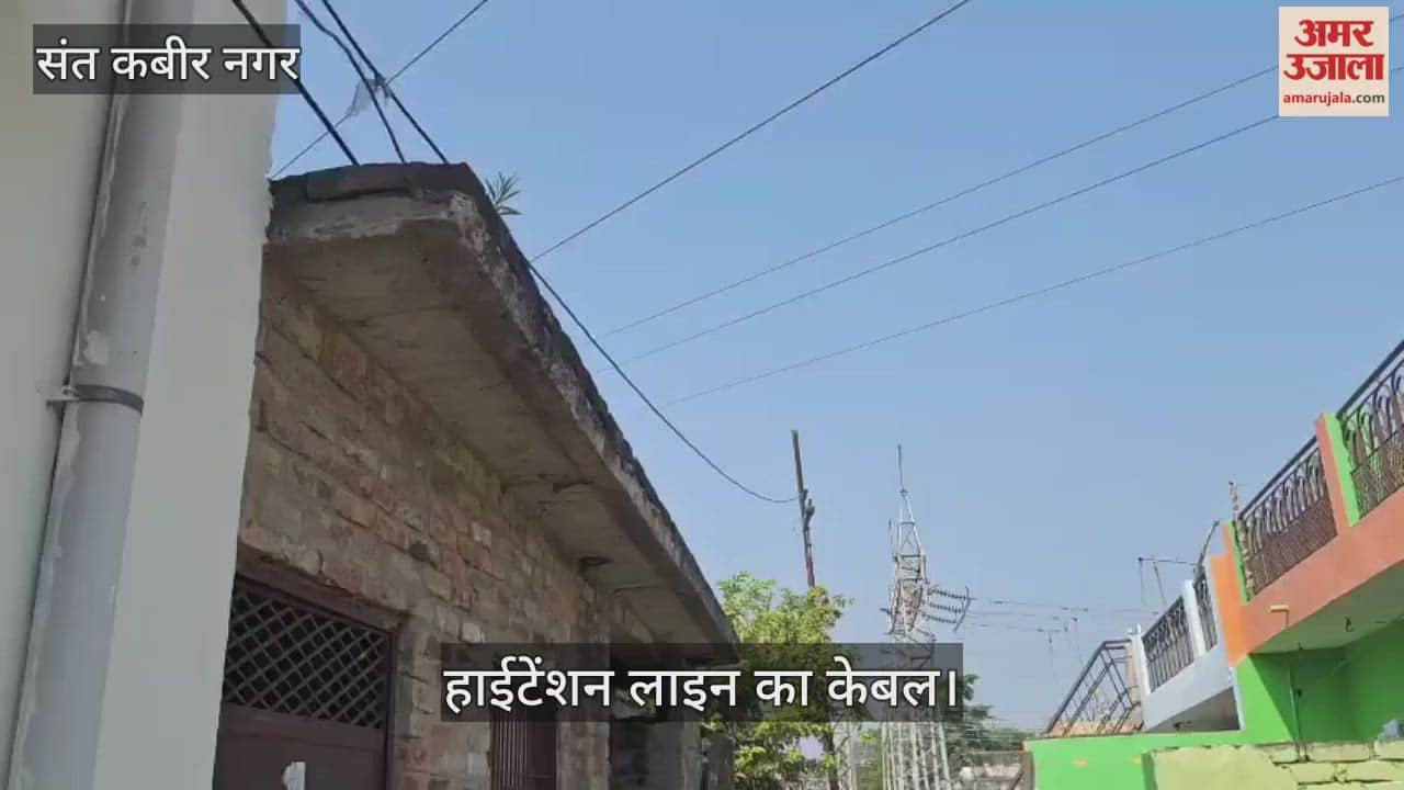Hanging high-tension wires are causing deaths, incidents are occurring continuously