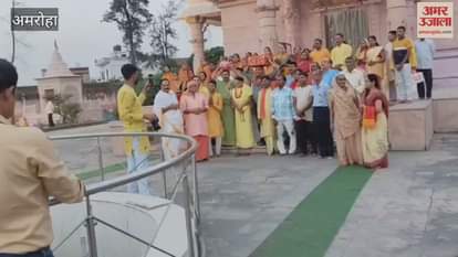 Kalash Yatra taken out before Bhagwat Katha