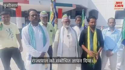 Memorandum submitted to the Governor on behalf of the weaver community