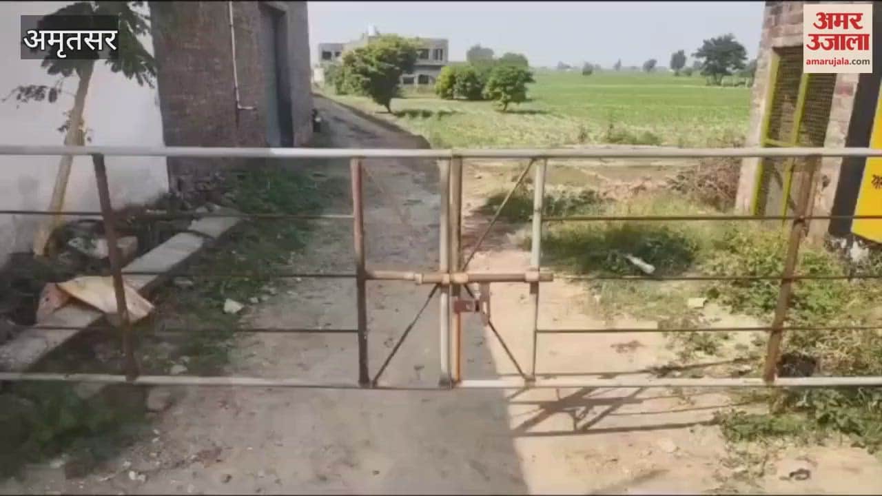 Youth shot in Amritsar