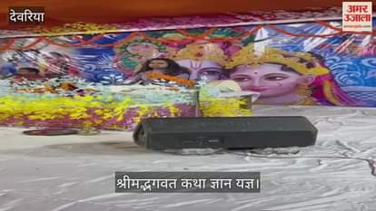 God is hungry for the devotion of his devotees - Acharya Shashikant