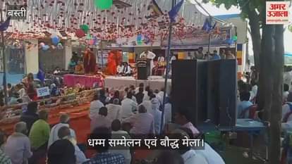 Dhamma conference and Buddhist fair concluded in Narkhoria