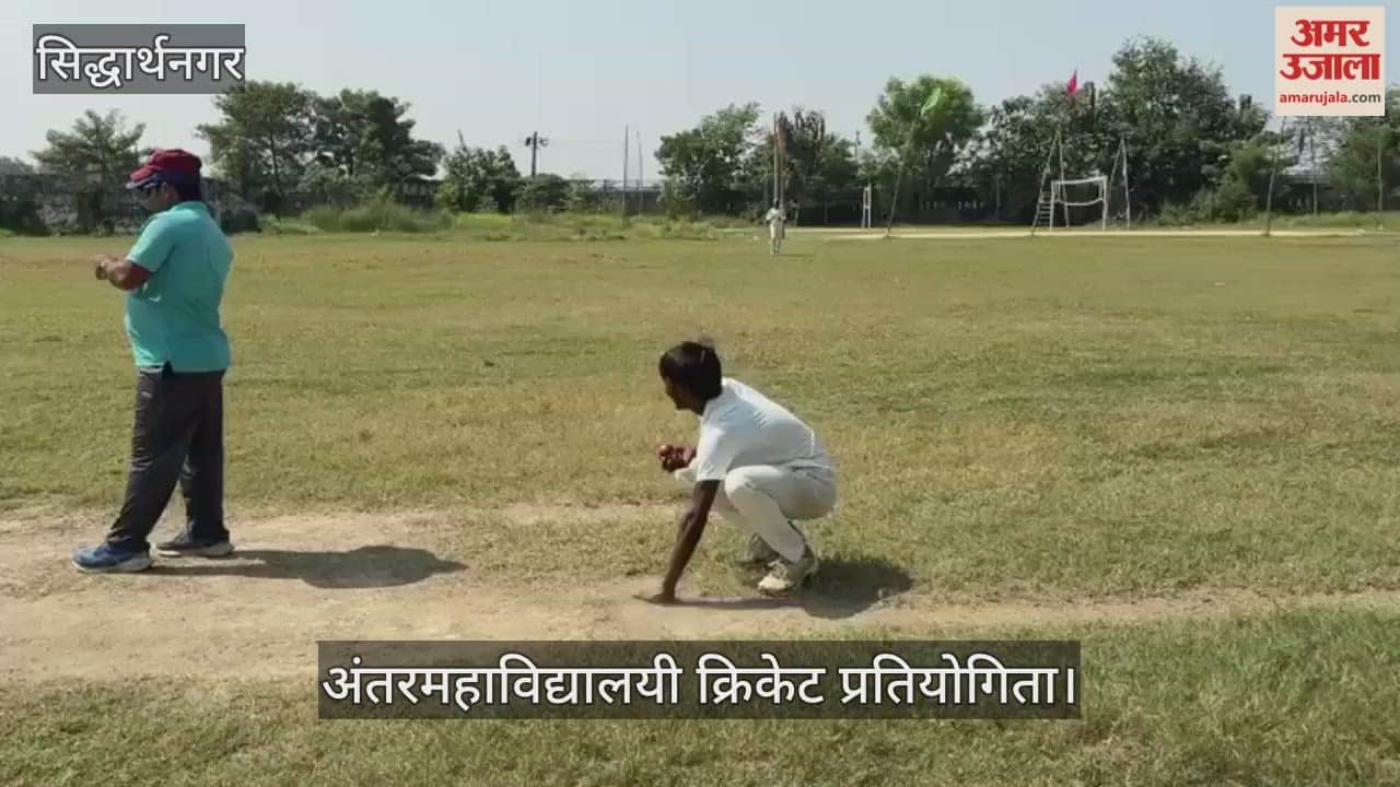 Ganga Devi Mahavidyalaya got a walkover on the second day as well.