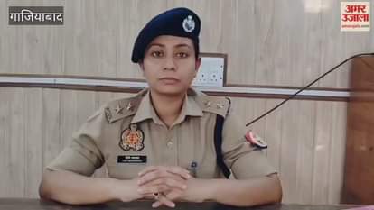 gangster husband shot and killed his wife in Ghaziabad