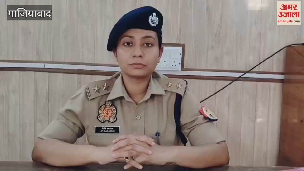 gangster husband shot and killed his wife in Ghaziabad