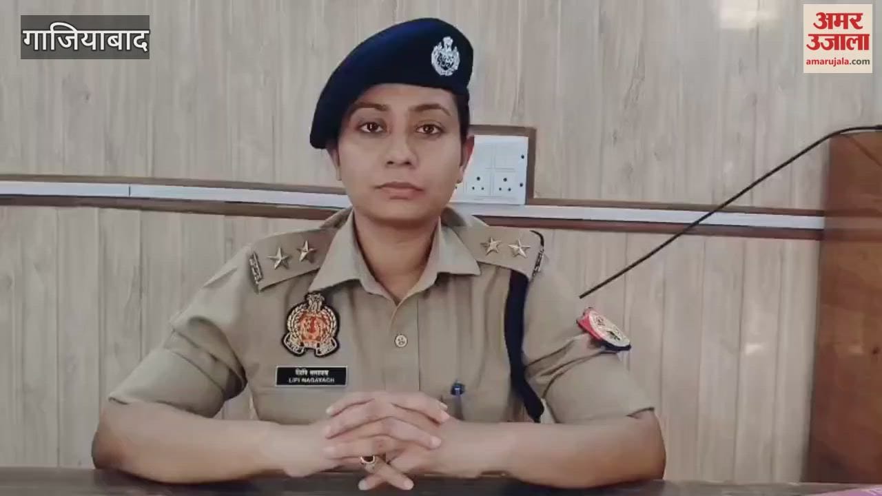 gangster husband shot and killed his wife in Ghaziabad
