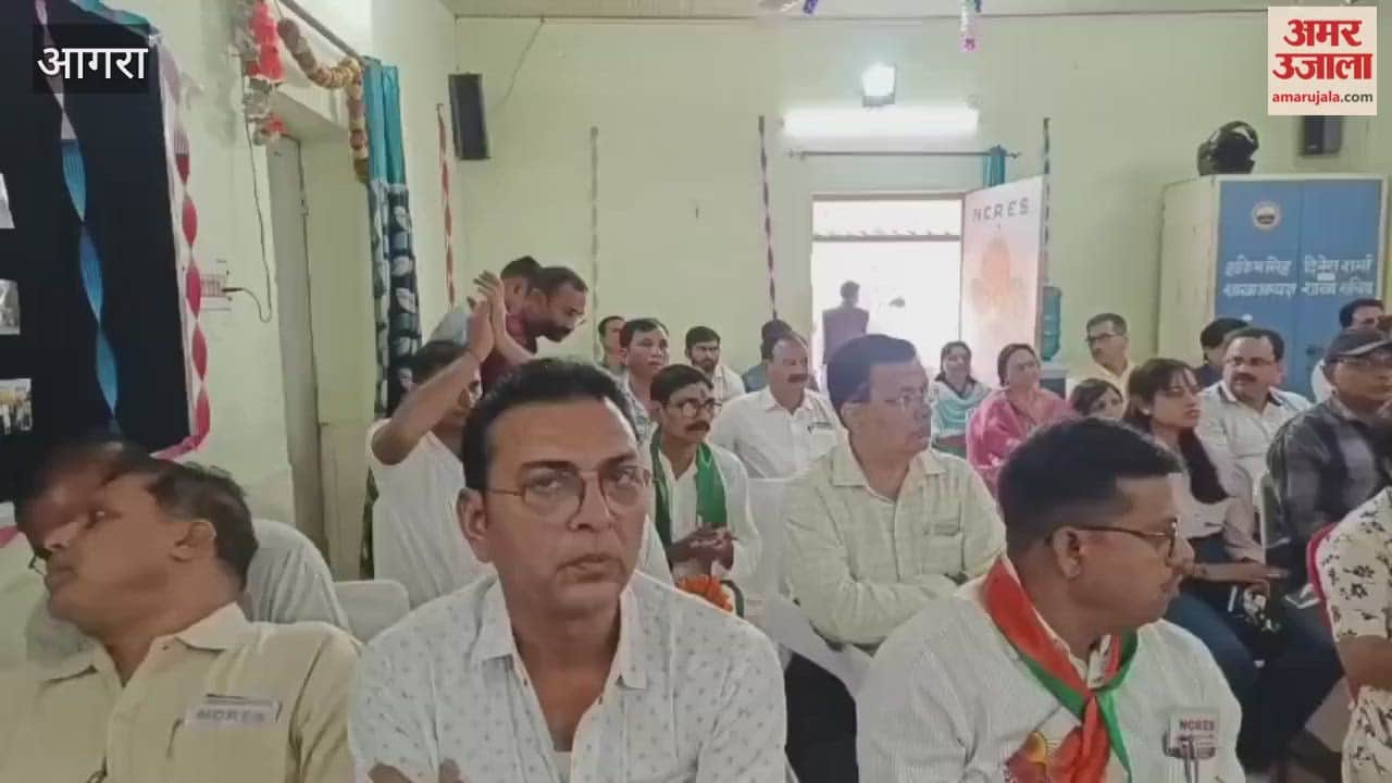 65th Working Committee Meeting of NCRES Held