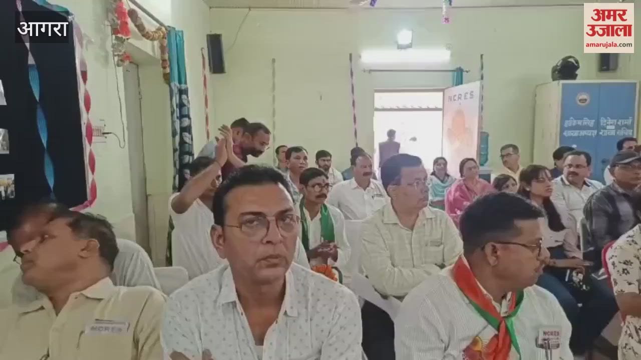 65th Working Committee Meeting of NCRES Held