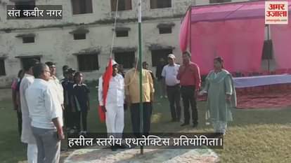 HR Inter College became the champion in athletics competition