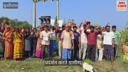 The transformer has been out of service for eight years, and villagers demand the restoration of electricity.