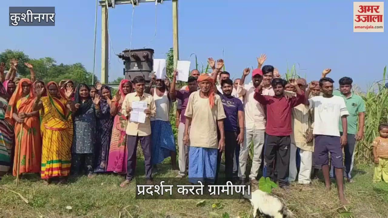 The transformer has been out of service for eight years, and villagers demand the restoration of electricity.