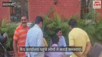 People reached PWD camp office with questions related to Dal Mandi