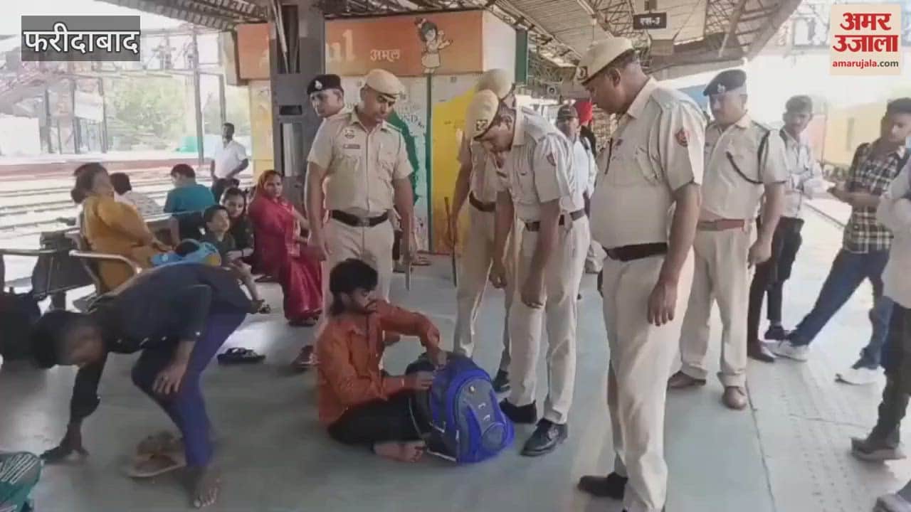 Police launched a checking drive at Old Faridabad Railway Station