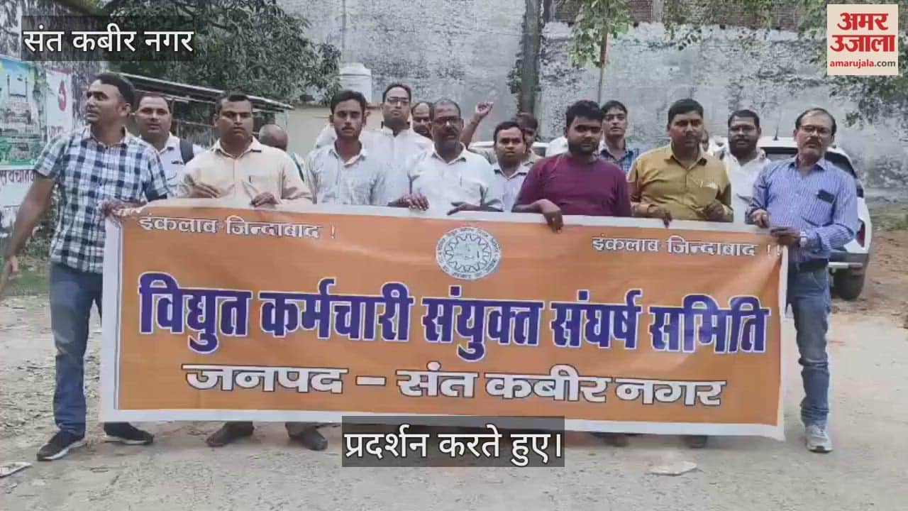 The process of privatization should be cancelled: Chandrakesh