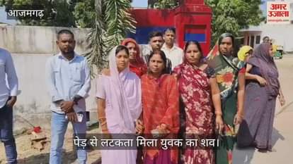 Dead body of young man found hanging from noose in azamgarh