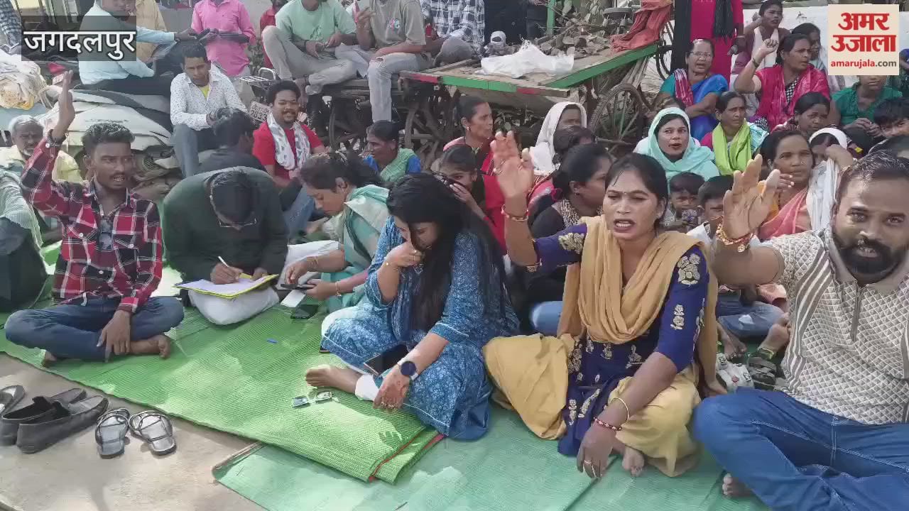 34 families rendered homeless in Jagdalpur, Congress staged a protest in support of the victims