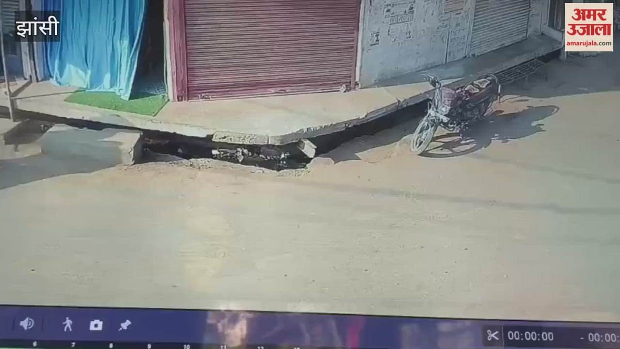 Video: Masked bike riders opened fire on the road in Bhander, Datia, police engaged in search.