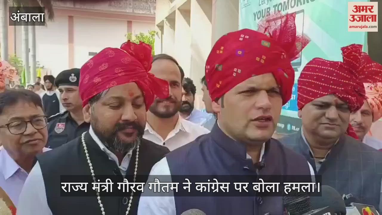 Minister Gaurav Gautam slams Congress