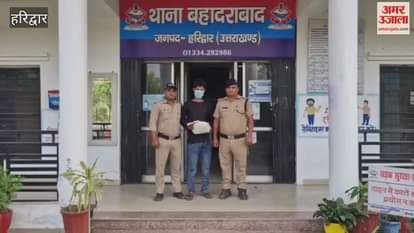 Youth arrested for killing friend after dispute in Haridwar