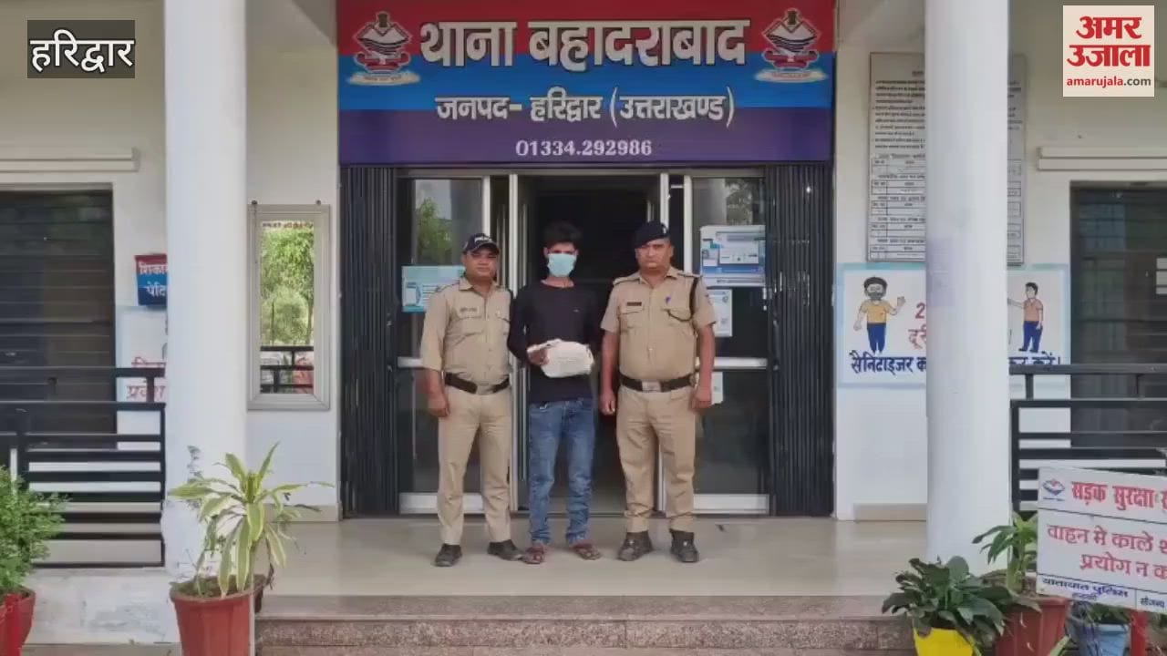 Youth arrested for killing friend after dispute in Haridwar