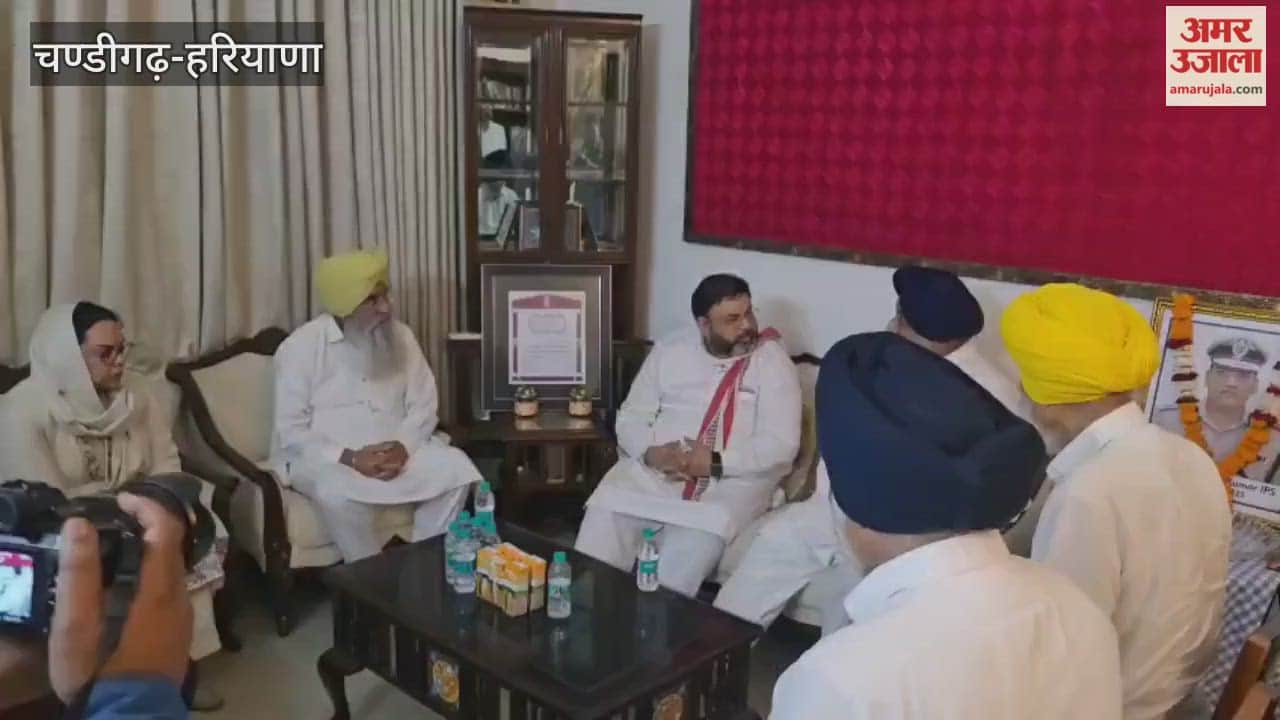 SAD President Sukhbir Badal met Puran Kumar's family