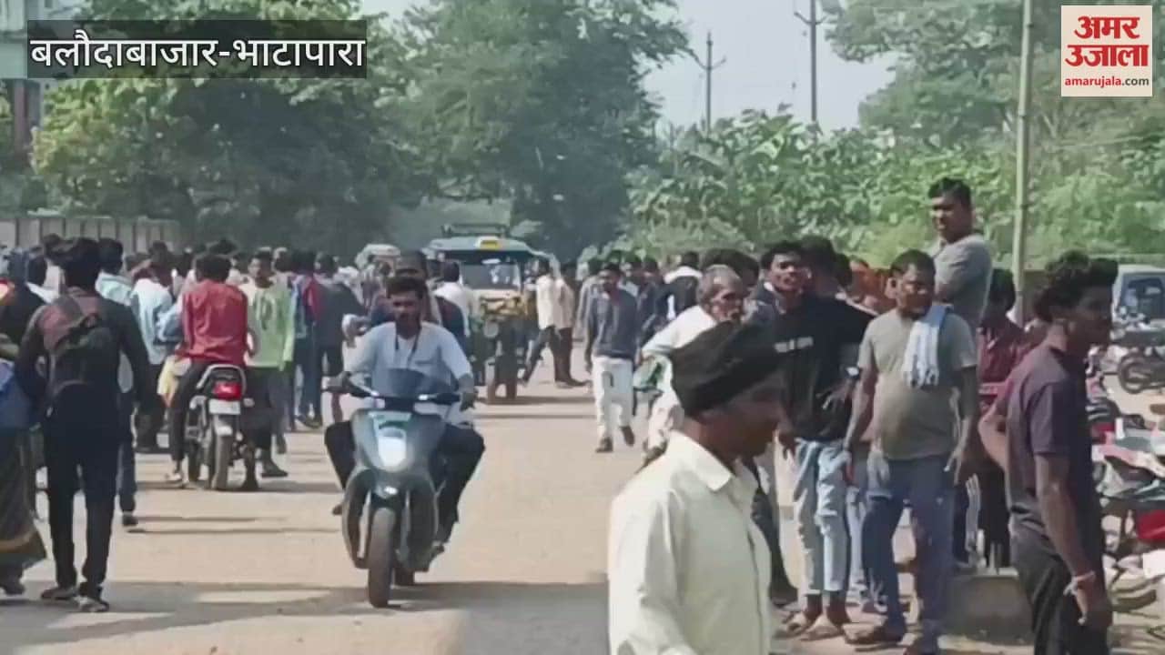 भाटापारा रेल्वे स्टेशन के बाहर रोजाना जाम और अव्यवस्था, तिहाड़ी मजदूरों की भीड़ से यात्री परेशानी