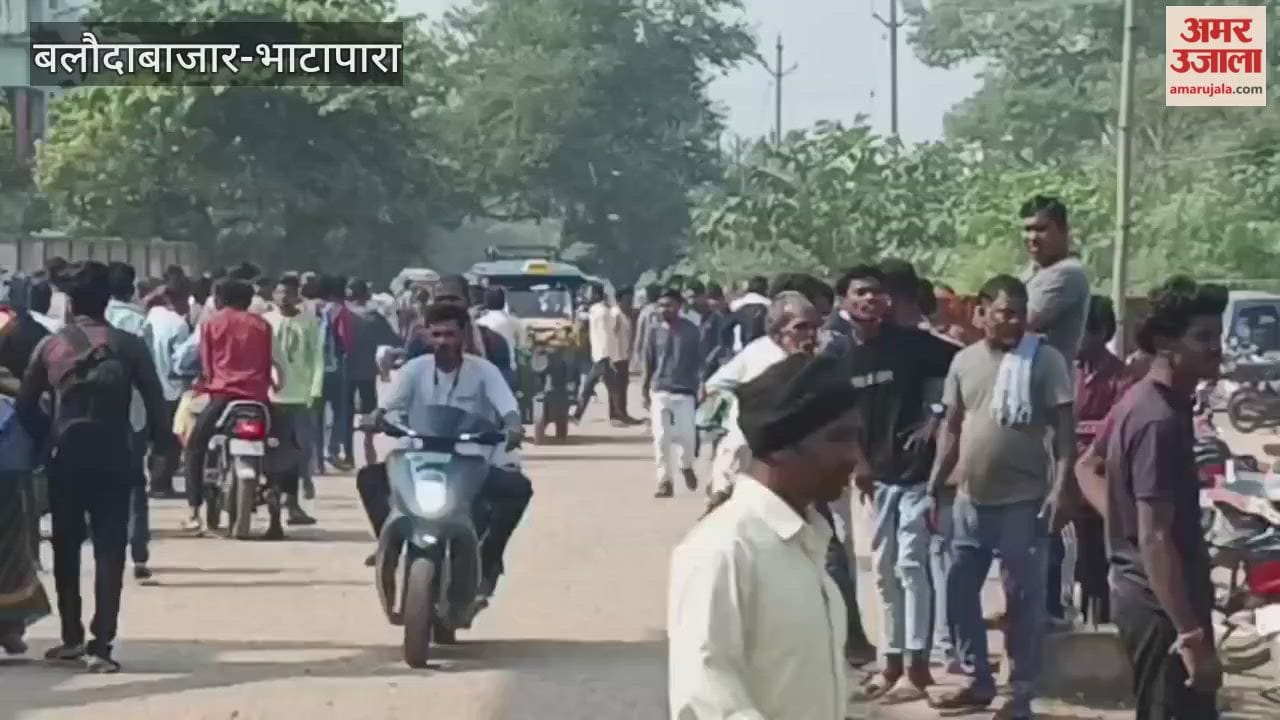 भाटापारा रेल्वे स्टेशन के बाहर रोजाना जाम और अव्यवस्था, तिहाड़ी मजदूरों की भीड़ से यात्री परेशानी