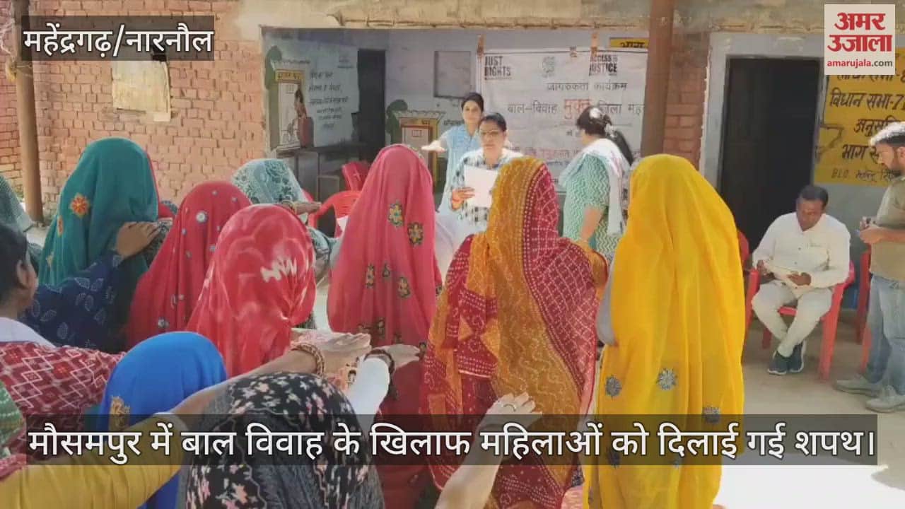 Women administered oath against child marriage