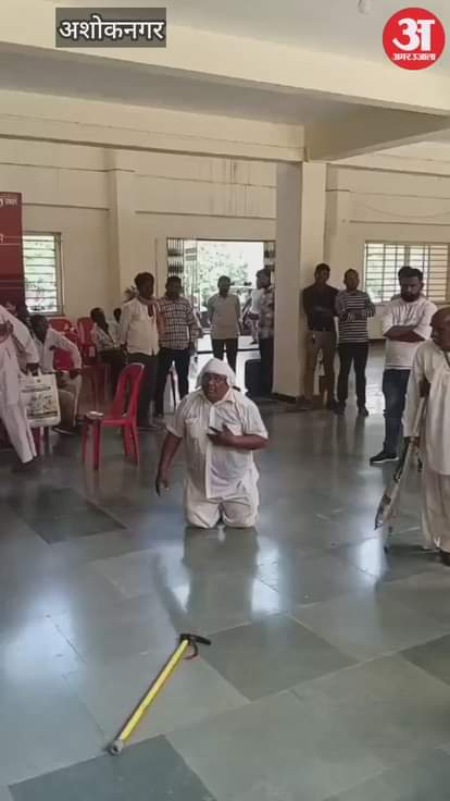 A disabled person arrived at the public hearing prostrating himself, his complaints were not being heard