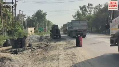 PWD has built a mini plant along the highway, inviting accidents