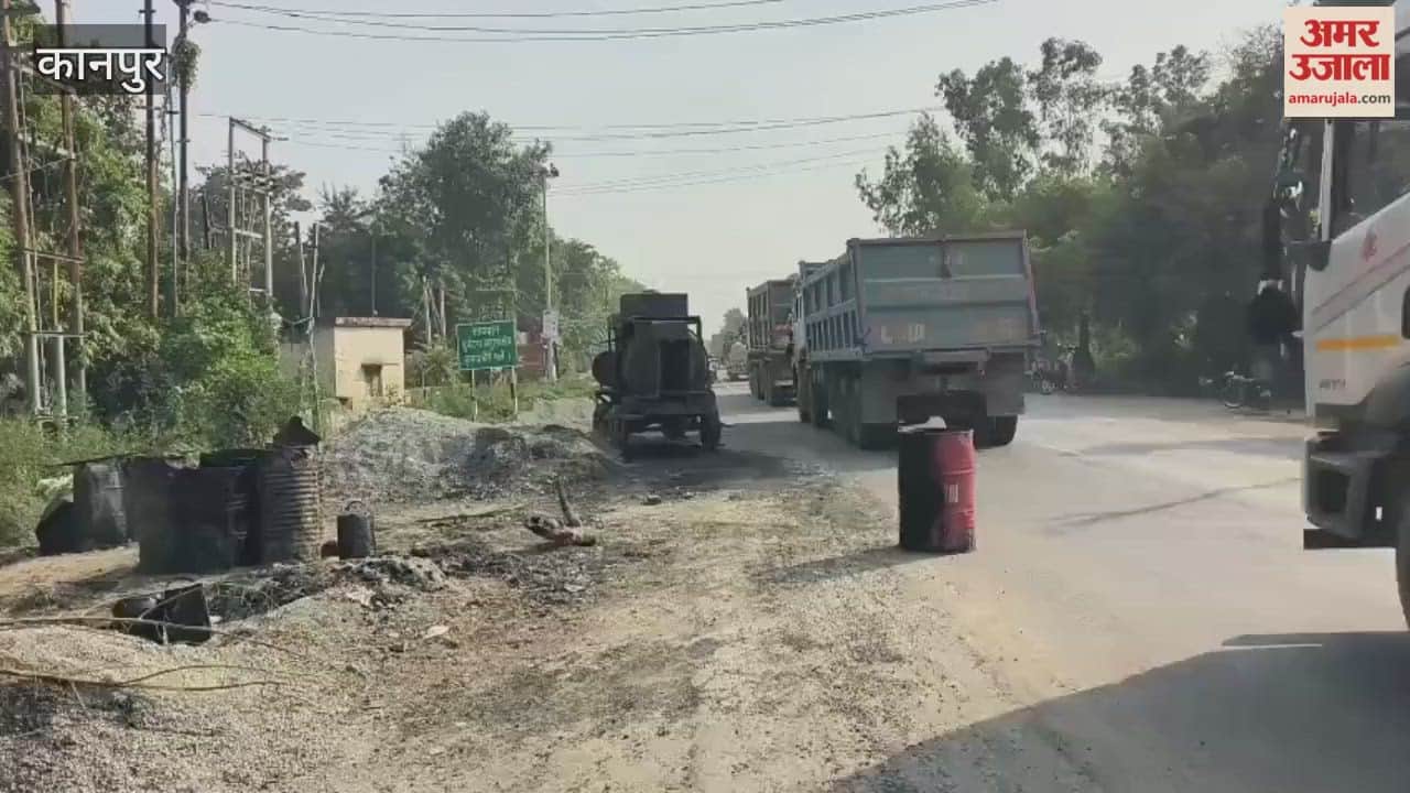 PWD has built a mini plant along the highway, inviting accidents