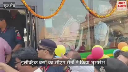 CM Saini inaugurated electric buses