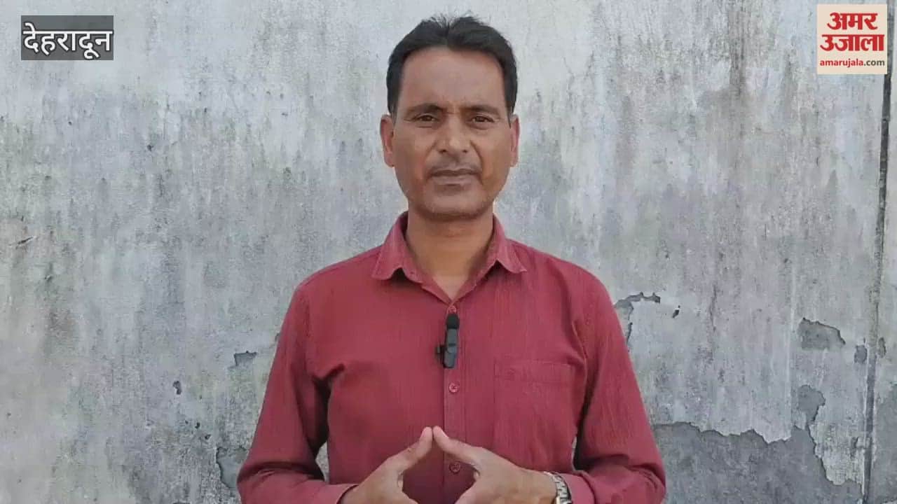 Jolly Grant Ramlila will be held for the first time in Athurawala from October 24, flag procession taken out